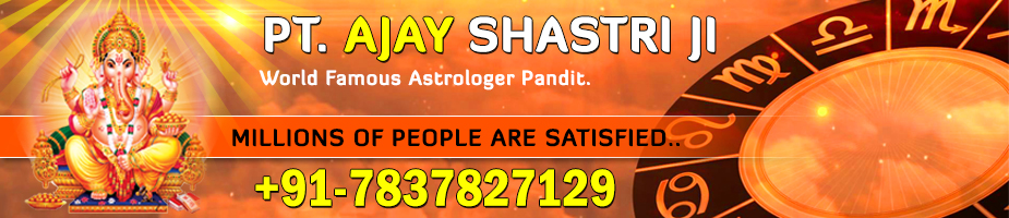 famous astrologer