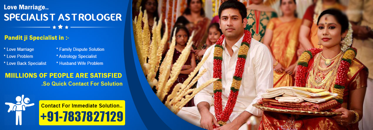 love marriage specialist